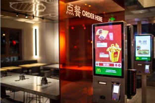 觸拓LED電子餐牌 開啟連鎖餐飲廣告機新紀元
